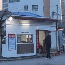 대도 티스토리