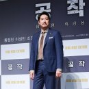 (주)허브핏
