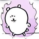 썬번
