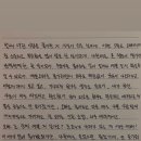 Dear. 이재윤 이미지