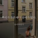 비포에프터 이미지