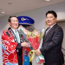 환영