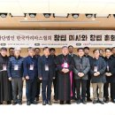23/12/01 Korean Church to better coordinate its welfare activities 이미지