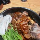 마왕족발김포 이미지