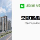 문화 공인중개사사무소 이미지