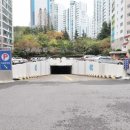 영남아파트입구 이미지