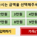 수신주유소 이미지