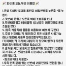 스푼필라프앤파스타 이미지