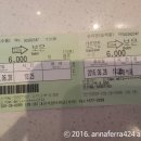 사회복무연수센터(9) 이미지