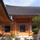 연화정식당 이미지