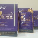 (주)최강식품 이미지