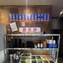 호매실에이스에비뉴더퍼스트 | 수원 금곡동 호매실 맛집 수원 가성비 한우 삼겹살...운영 시간 주차 외부 내부 공간 메뉴 가격 맛 후기