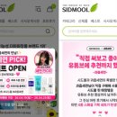 세연기획