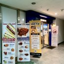 이로운PC 이미지