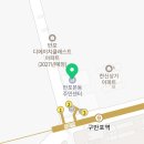 엘루크우리공인중개사사무소 네이버블로그