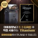 닥터스피부과의원 광주신세계점 이미지