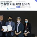 경북기업컨설팅 이미지