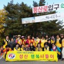 성산별장 이미지