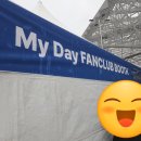 가을콘서트 <희망, 음악을 품다> | 데이식스(DAY6) 크리스마스 콘서트 후기 (2025 The Present 콘서트)