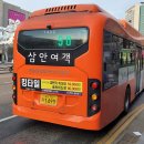 [충남 천안시]삼안여객 90번 1499호 에디슨모터스 NEW E-화이버드 전기버스 2021년식 이미지
