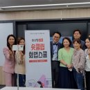 민커머스