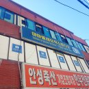 아마빌레뮤직학원
