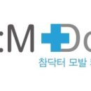 닥터빈헤어
