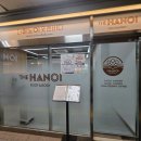 7599 | [구로역 마사지] 더하노이풋앤바디 구로역점, 피로가 싹 풀리는 아로마 관리 솔직 후기