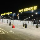 카샵 네이버블로그
