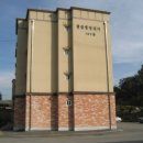 현암리 경로당 이미지