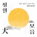 JD행정사사무소 이미지