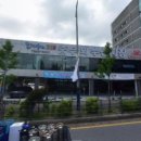 중부수산