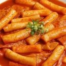 맵달떡볶이