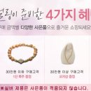 모던디자인 이미지