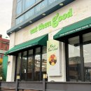 중부대로345번길 이미지