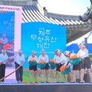 진사대소리 이미지