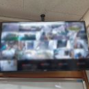 연제중학교 이미지