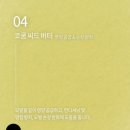 희원헤어 네이버블로그