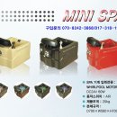 샵스완