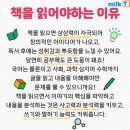 정석초등학원 네이버블로그