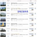 우성아파트2단지 티스토리