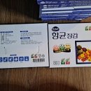 (주)드림라임 이미지