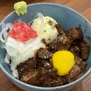 모아엘가워너비 | 성정동맛집 '고칸' 천안연어덮밥 성정동 점심메뉴추천 찐후기