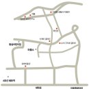안마을(점) 이미지