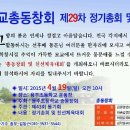 용주초등학교 이미지
