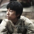 대호 이미지