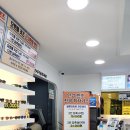 으뜸50안경 대구시지점 이미지