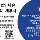 이원식치과의원 네이버블로그