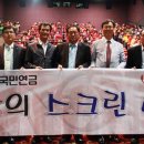 사랑스크린 이미지