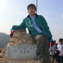 관모봉정상 이미지